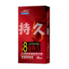 fa8825d204b5a033 Ultra Sensitive Condom with Mace Pointed Design 10 PCS Lubricated Latex Condom Natural Feeling Safety Sex Accessories