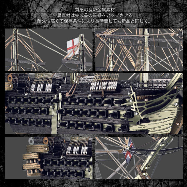 fb2601a2fd14b112 Piececool 3D Metal Puzzles HMS Victory Ship Jigsaw Set Assembly Model Kits Adult Brain Teaser DIY Boat for Collection