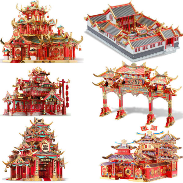 fc6309ae6058c01d Piececool 3D Metal Puzzle Adult Chinese Style Building Kits DIY Model for Jigsaw Toy