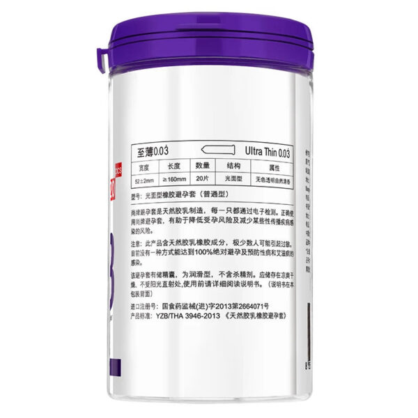 ff4d40370a5be357 ELASUN 20 PCS condoms for men Ultra thin 0.03mm Natural Latex condom Lubrication Condom Contraception Sex Toys Sex Products
