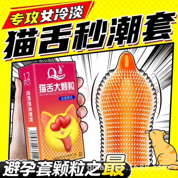 ff72d24739e4b1b1 12pcs G Point Climax Men's Condoms For Men Super Big Dots Spikes Penis Sleeve Sex Toys Female Vaginal Stimulation Adult Supplies
